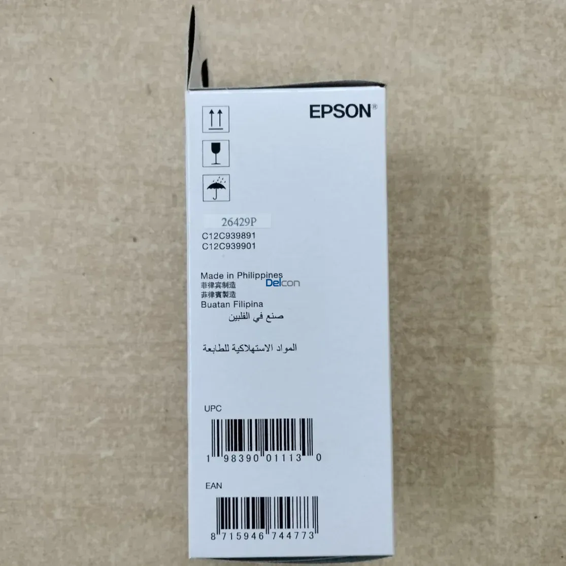 Caja De Mantenimiento Epson C9398 (C12C939891) Maintenance Box., Para Impresoras Epson EcoTank L3310 / L3350 / L3352 / L3360 / L5390.