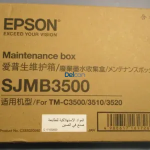 Caja De Mantenimiento Epson SJMB3500 [C33S020580] Maintenance Box, Para Impresoras Epson ColorWorks TM-C3500 / TM-C3510 / TM-C3520 Series.