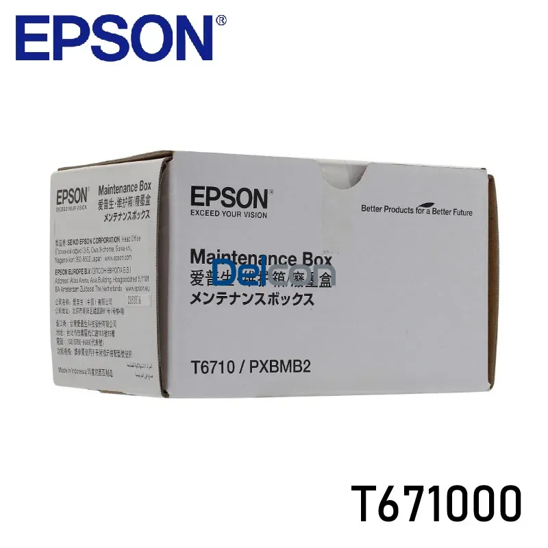 Caja De Mantenimiento Epson T671000/PXBM2B [T6710] Para Impresoras Epson WorkForce Pro WF-5190 / WF-5690 / WF-R5190 / WF-R5690 Maintenance Box.