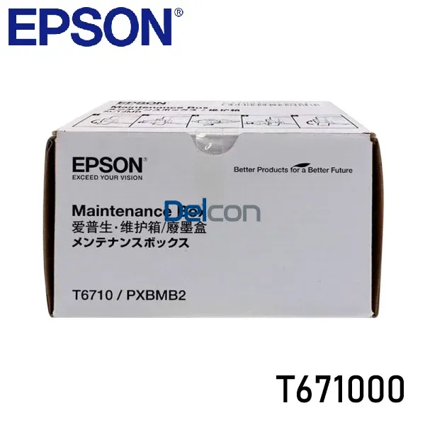 Caja De Mantenimiento Epson T671000/PXBM2B [T6710] Para Impresoras Epson WorkForce Pro WF-5190 / WF-5690 / WF-R5190 / WF-R5690 Maintenance Box.