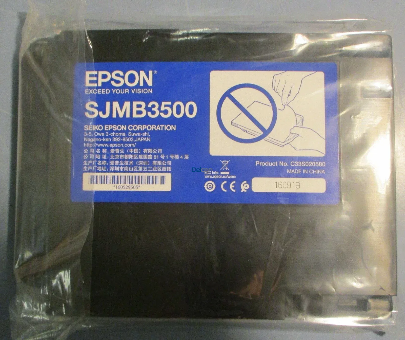 Caja De Mantenimiento Epson SJMB3500 [C33S020580] Maintenance Box, Para Impresoras Epson ColorWorks TM-C3500 / TM-C3510 / TM-C3520 Series.