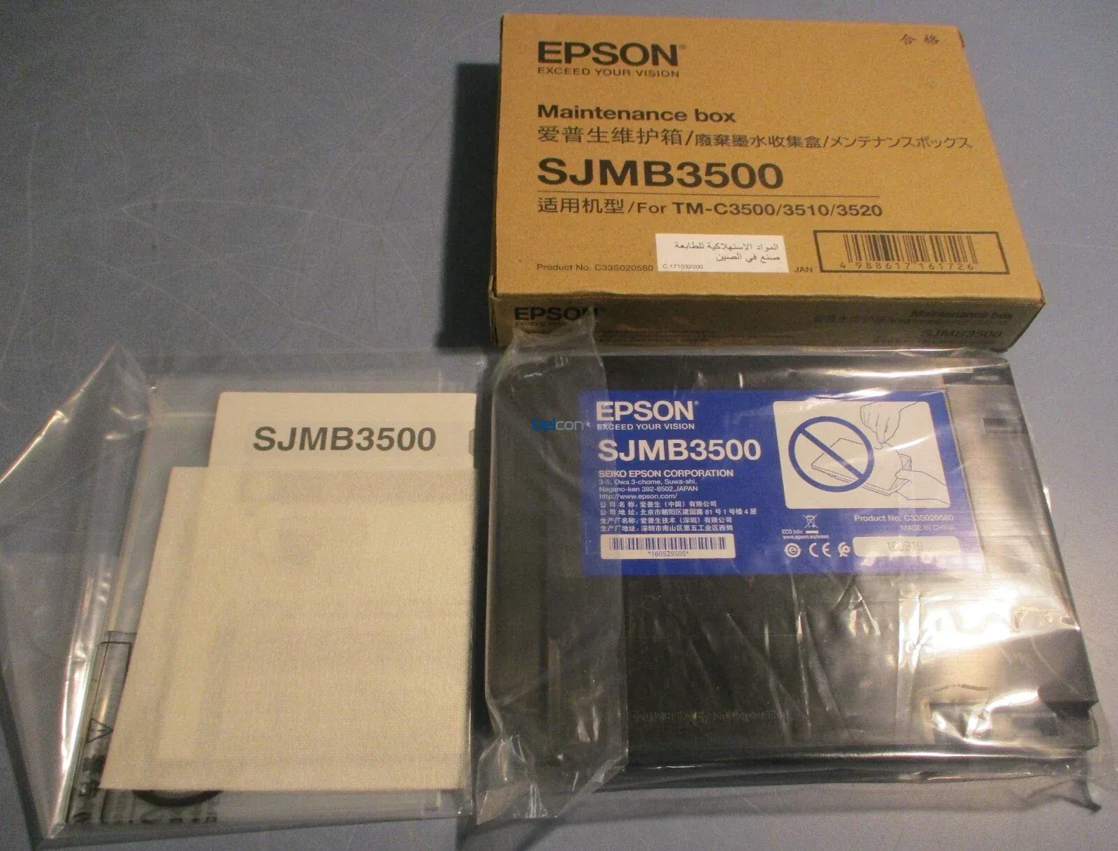 Caja De Mantenimiento Epson SJMB3500 [C33S020580] Maintenance Box, Para Impresoras Epson ColorWorks TM-C3500 / TM-C3510 / TM-C3520 Series.