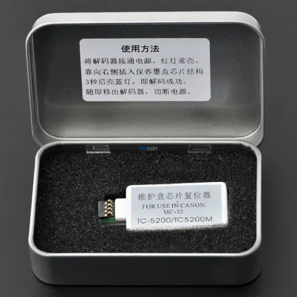 Reset Caja De Mantenimiento Canon MC-32 (1156C009AA) Compatible Con Impresora e Plotter Canon imagePROGRAF TC-20 / TC-20M / Reseteador De Chips.