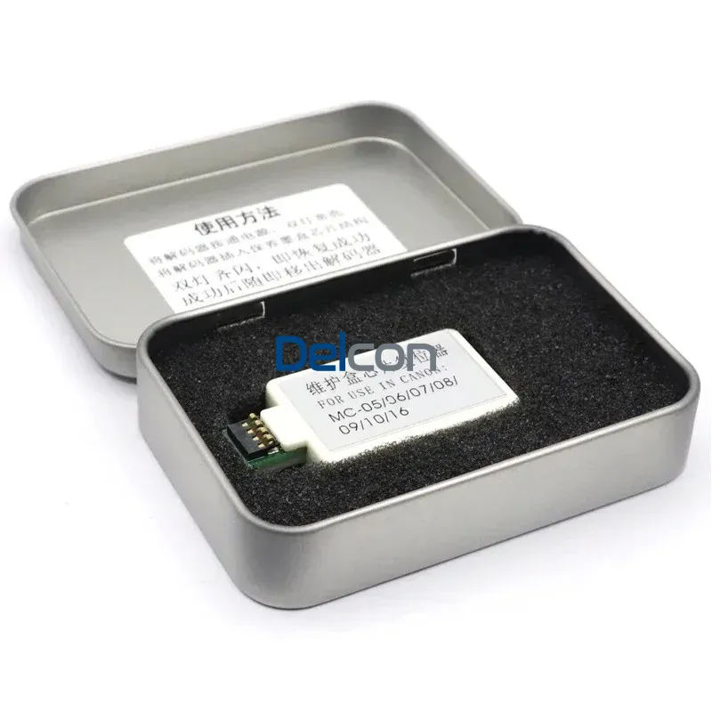 Reset Caja De Mantenimiento Canon MC-10, Compatible Con Chips Canon MC-05 / MC-06 / MC-07 / MC-08 / MC-09 / MC-10 / MC-16 / Reseteador De Chips.