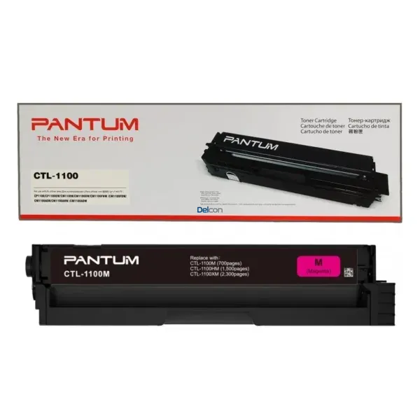 Tóner Pantum CTL-1100XM Magenta, Para Impresoras Pantum CP1100DN / CP1100DW / CM1100DW / CM1100ADN / CM1100ADW, Rendimiento 2.300 Páginas.