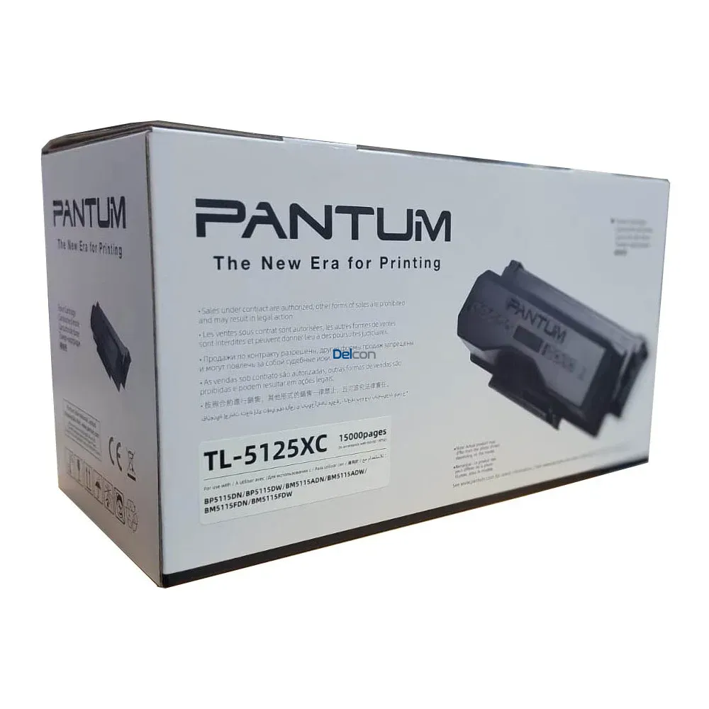 Cartucho De Toner Pantum TL-5125XC Black, Para Impresoras Pantum BP5115DN / BP5115DW / BM5115ADW / BM5115FDW, Rendimiento 15.000 Páginas.