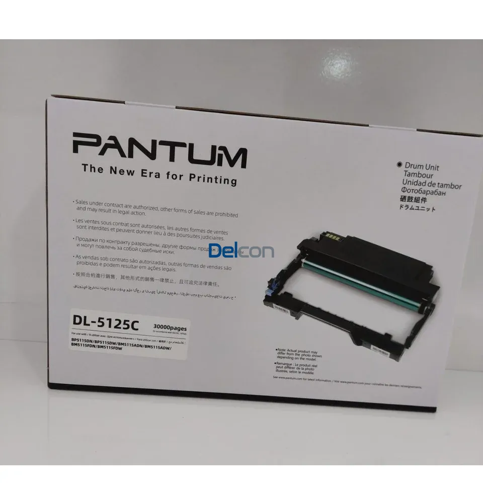 Unidad De Imagen Pantum DL-5125C Drum unit, Para Impresoras Pantum BP5115DN / BP5115DW / BM5115ADW / BM5115FDW, Rendimiento 30.000 Páginas.